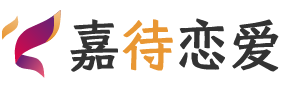 瑞典哥德堡恋爱咨询